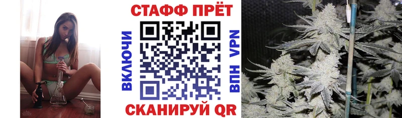 Сколько стоит Выборг КОКАИН  АМФЕТАМИН  Мефедрон  ГАШ  Каннабис  А ПВП 