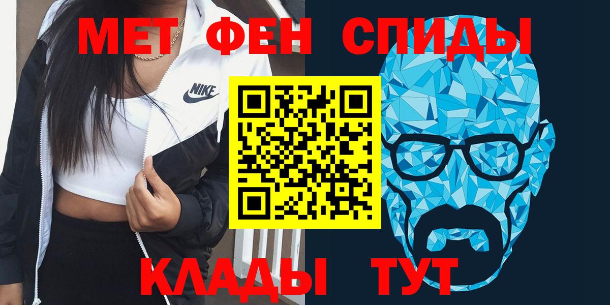 Выборг  АМФ 98%  Вход с VPN 