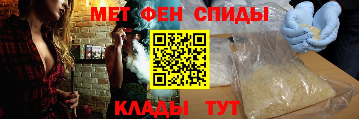 АМФ 98% Выборг