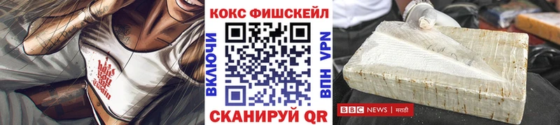 COCAIN Боливия  сколько стоит  Выборг 