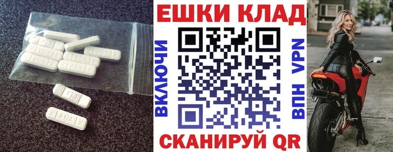 сайты даркнета телеграм  Выборг  Экстази Cube  кракен ONION 