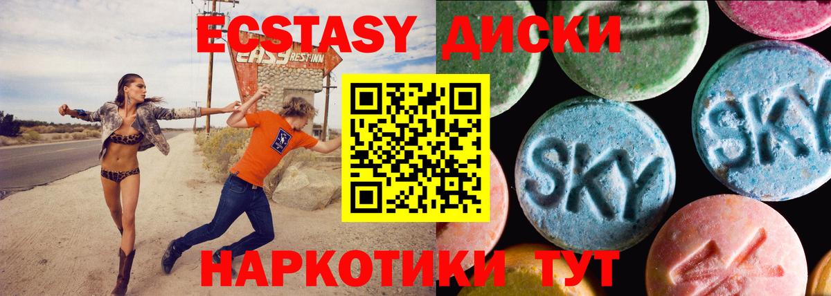 Каннабис  Cocaine  Вход с VPN  Выборг  Гашиш  МЕФ  