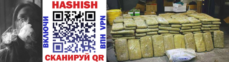 ГАШИШ AMNESIA HAZE  Выборг 