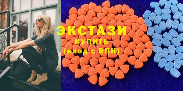 кокс Верхний Тагил