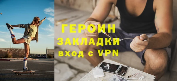 кокс Верхний Тагил