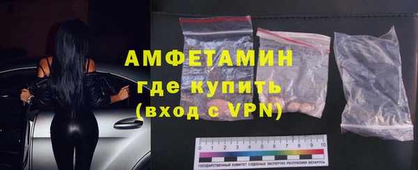 прущие крисы Верея