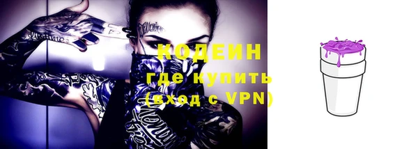 мет Бронницы