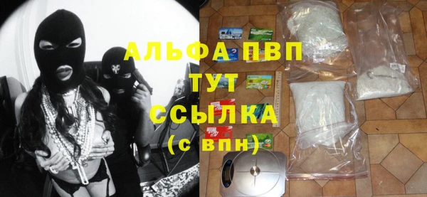 каннабис Верхнеуральск