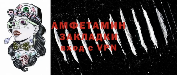 кокс Верхний Тагил