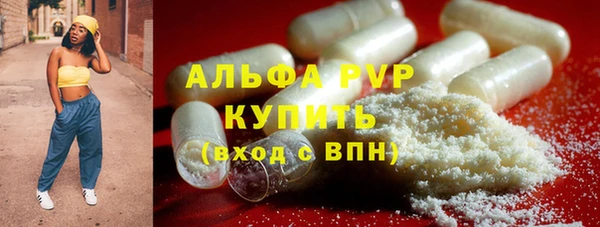 MDMA Бугульма