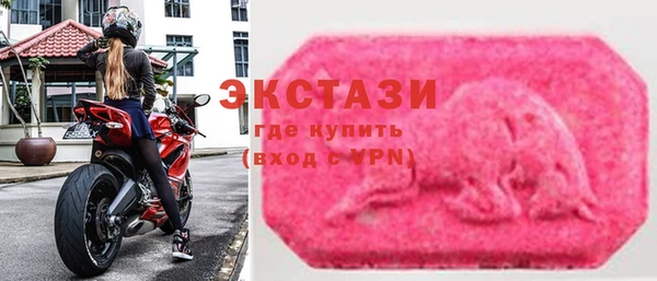 кокс Верхний Тагил