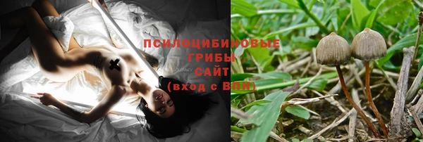 MDMA Бугульма