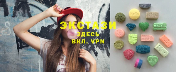 каннабис Верхнеуральск