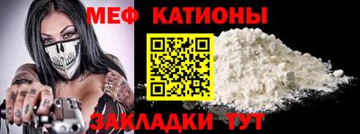 дистиллят марихуана Бузулук