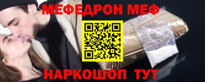 дистиллят марихуана Бузулук