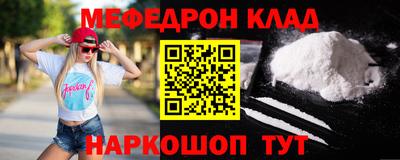 гашишное масло Бугуруслан