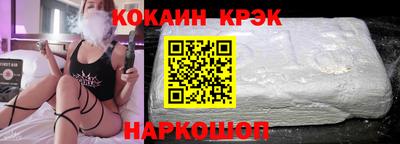 дистиллят марихуана Бузулук