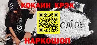 дистиллят марихуана Бузулук