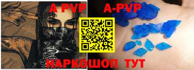 дистиллят марихуана Бузулук