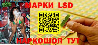 сатива Будённовск