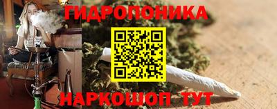 гашишное масло Бугуруслан