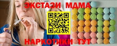 сатива Будённовск