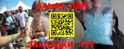 сатива Будённовск