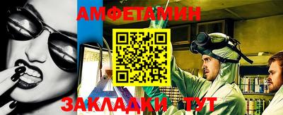 сатива Будённовск
