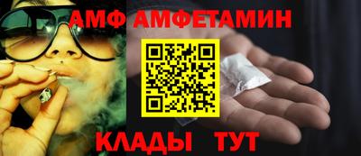 дистиллят марихуана Бузулук