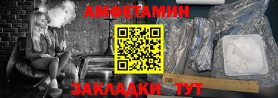 дистиллят марихуана Бузулук