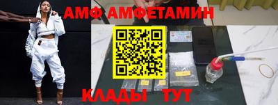 дистиллят марихуана Бузулук