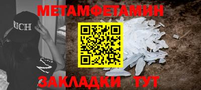 дистиллят марихуана Бузулук