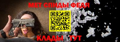 дистиллят марихуана Бузулук