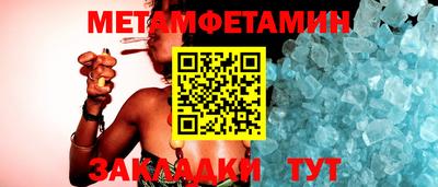 дистиллят марихуана Бузулук