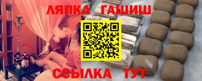 дистиллят марихуана Бузулук