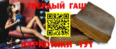дистиллят марихуана Бузулук