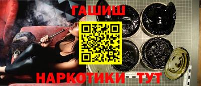 сатива Будённовск