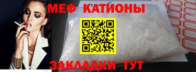 гашишное масло Бугуруслан