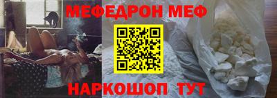 гашишное масло Бугуруслан