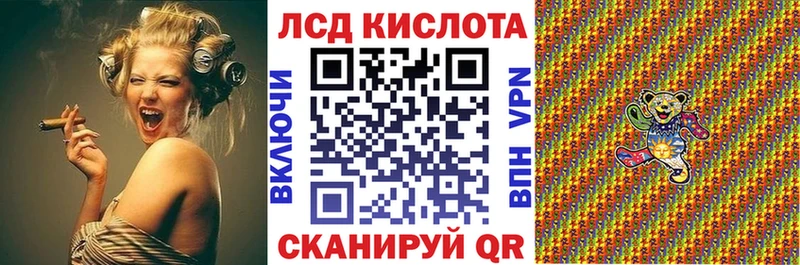 Марки N-bome 1500мкг  OMG рабочий сайт  Выборг 