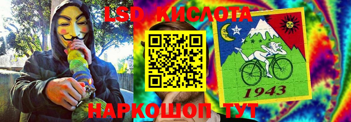 Марки NBOMe  Марки NBOMe 1,5мг  Вход с VPN  Выборг  Марки NBOMe 1,5мг 