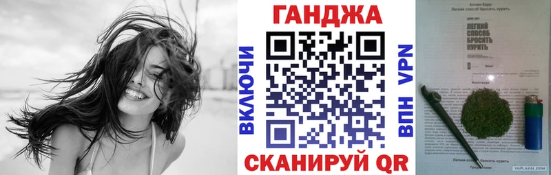 даркнет Telegram  как найти закладки  Выборг  Шишки марихуана Bruce Banner 