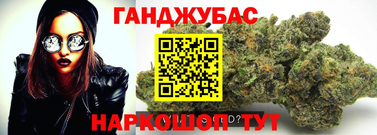 Выборг  Бошки марихуана AK-47  Бошки марихуана AK-47  Бошки Шишки VHQ  Бошки марихуана VHQ  Вход с VPN 